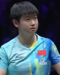 亚博体育登录入口-孙颖莎首秀胜朱芊曦 成功晋级重庆冠军赛女单16强